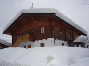 Ski apartment St. Johann in Tirol, Kitzbuheler Alpen